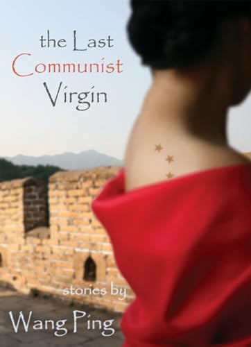 Stock image for The Last Communist Virgin for sale by Goodwill