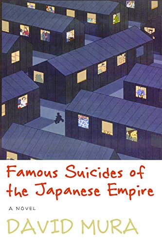 Stock image for Famous Suicides of the Japanese Empire for sale by HPB Inc.