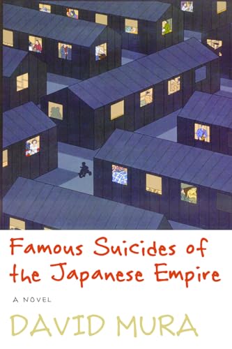 9781566892155: Famous Suicides of the Japanese Empire