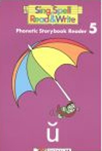 Imagen de archivo de The Umbrella Book a la venta por ThriftBooks-Atlanta