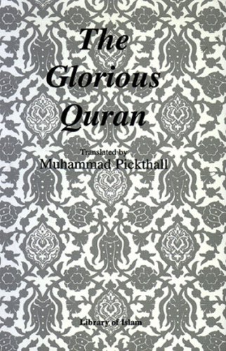 Imagen de archivo de The Glorious Quran: Arabic Text and English Rendering a la venta por Solr Books