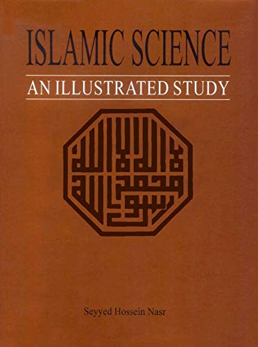 Beispielbild fr Islamic Sermons (Khutabat) zum Verkauf von Better World Books