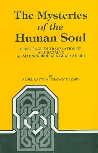 Beispielbild fr Mysteries of the Human Soul zum Verkauf von GF Books, Inc.