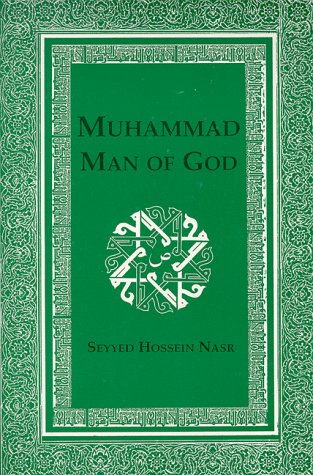 9781567445015: Muhammad: Man of God