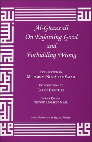 Stock image for Al-Ghazzali On Enjoining Good and Forbidding Wrong for sale by Books Unplugged