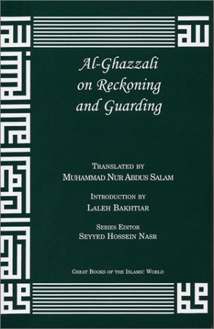 Stock image for al-Ghazzali On Reckoning and Guarding for sale by GF Books, Inc.