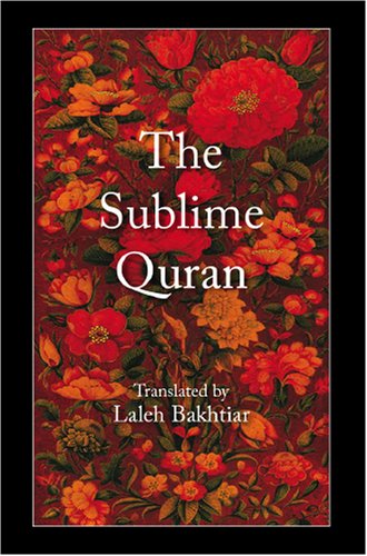 9781567447507: The Sublime Quran