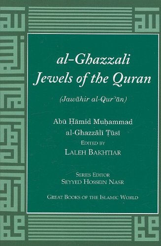 Imagen de archivo de al-Ghazzali Jewels of the Quran a la venta por Books Unplugged