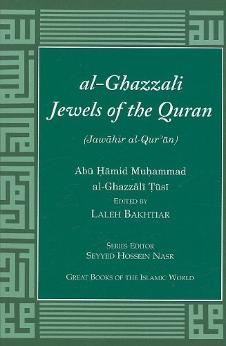 Stock image for al-Ghazzali Jewels of the Quran for sale by Revaluation Books