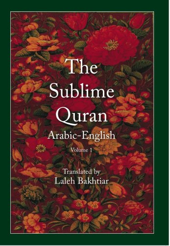 Beispielbild fr Sublime Quran Original Arabic and English Translation 2 vols hbk zum Verkauf von Revaluation Books