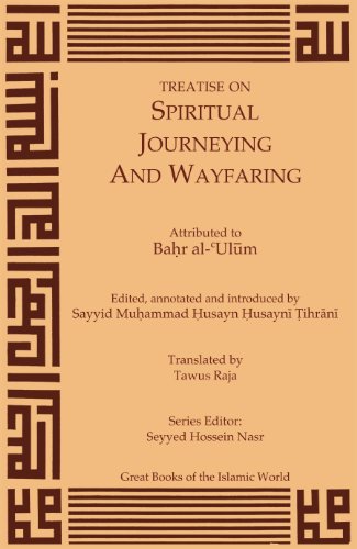 Stock image for Treatise on Spiritual Journeying and Wayfaring for sale by Revaluation Books