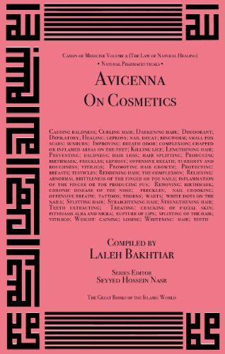 9781567448382: Avicenna On Cosmetics and their Medicinal Uses from the Canon of Medicine Volume 2 (Canon of Medicine: the Law of Natural Healing, 2)