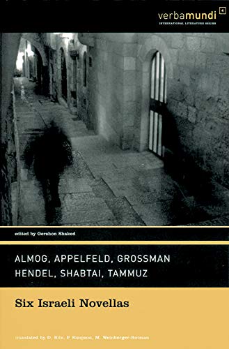 9781567921991: Six Israeli Novellas (Verba Mundi (Paperback))