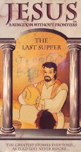 9781568143200: The Last Supper [VHS] [Import USA]