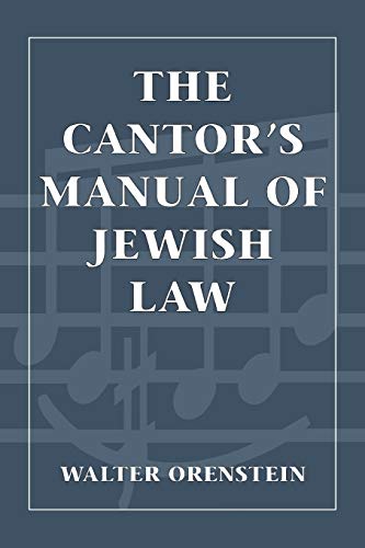 9781568212586: The Cantor's Manual of Jewish Law