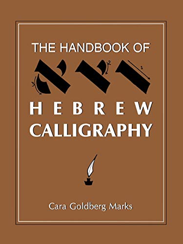 Beispielbild fr The Handbook of Hebrew Calligraphy zum Verkauf von SecondSale