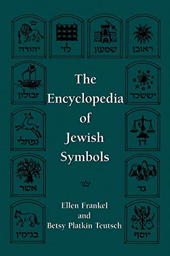 Beispielbild fr The Encyclopedia of Jewish Symbols zum Verkauf von BooksRun