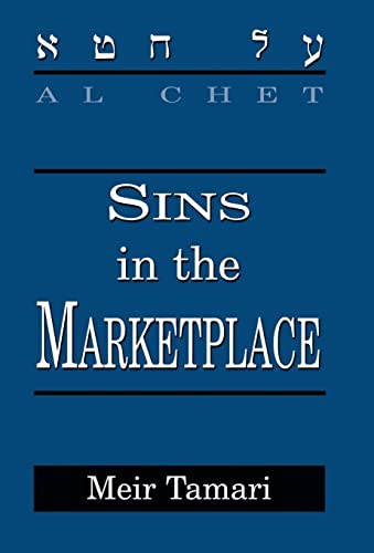 9781568219066: Al Chet: Sins in the Marketplace