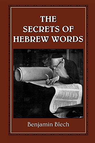 9781568219189: The Secrets of Hebrew Words