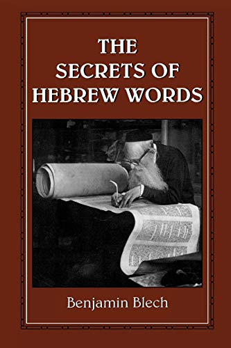 Stock image for The Secrets of Hebrew Words for sale by SecondSale