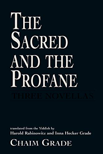 9781568219639: The Sacred and the Profane