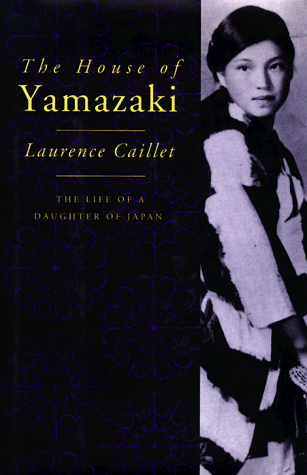 Stock image for The House Of Yamazaki for sale by Library House Internet Sales