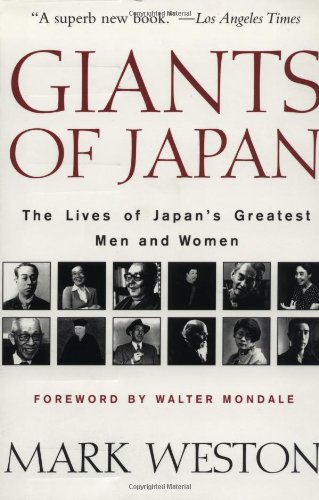 Stock image for Giants of Japan: The Lives of Japan's Greatest Men and Women for sale by HPB-Ruby