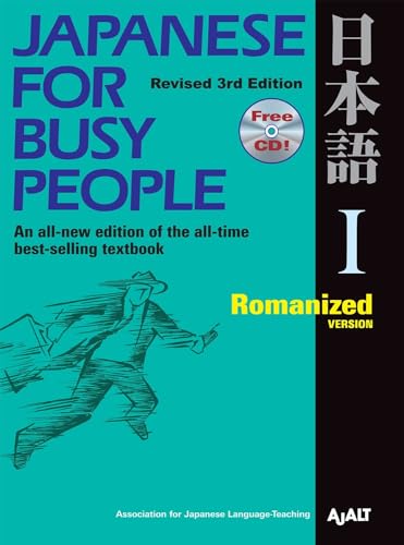 Beispielbild fr Japanese for Busy People I: Romanized Version (Japanese for Busy People Series) zum Verkauf von ZBK Books