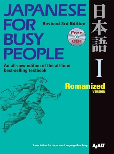 9781568363844: Japanese For Busy People 1: Romanized Version [Idioma Ingls]: Romanized Version1 CD Attached: 01