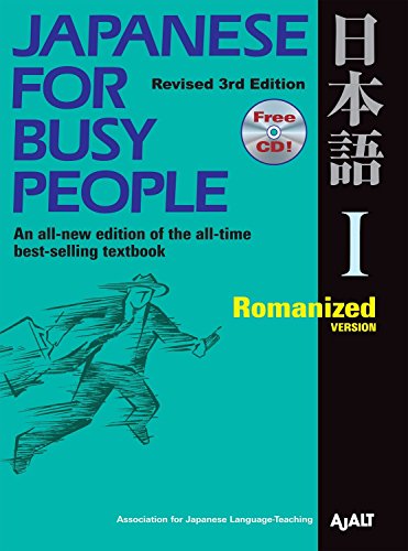 9781568363844: Japanese for Busy People I: Romanized Version