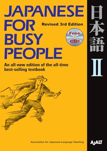 9781568363868: Japanese for Busy People 2