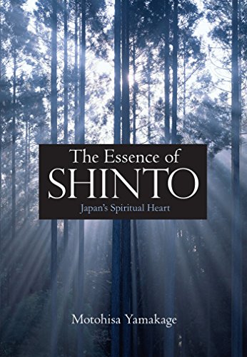 9781568364377: Essence Of Shinto, The: Japan's Spiritual Heart