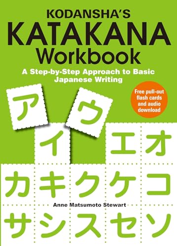 Beispielbild fr Kodansha's Katakana Workbook: A Step-by-Step Approach To Basic Japanese Writing zum Verkauf von Blackwell's