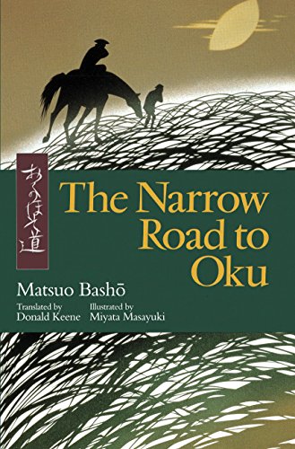 9781568365848: The Narrow Road to Oku