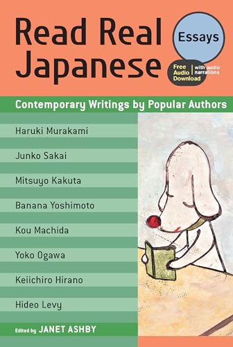 Beispielbild fr Read Real Japanese Essays: Contemporary Writings by Popular Authors; Essays zum Verkauf von medimops