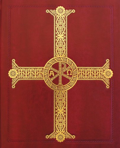 The Roman Missal, Ritual Edition