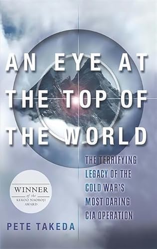 9781568583587: An Eye at the Top of the World