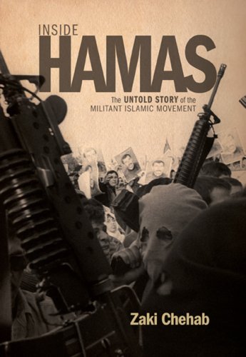 Imagen de archivo de Inside Hamas: The Untold Story of the Militant Islamic Movement a la venta por Ergodebooks