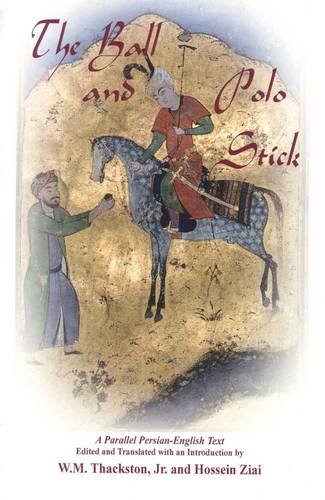 Stock image for The Ball and Polo Stick or The Book of Ecstacy. for sale by Henry Hollander, Bookseller