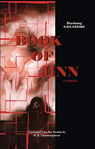 9781568593241: Book of Jinn (Bibliotheca Iranica: Persian Fiction in Translation)