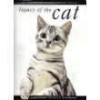 Stock image for Legacy of the Cat for sale by Better World Books: West