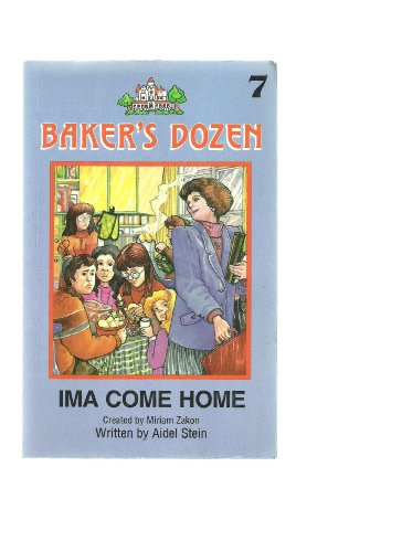 9781568710099: Baker's Dozen No. 7: Ima Come Home!
