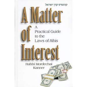 9781568712727: Matter of Interest