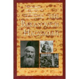 Beispielbild fr The Baranovich Haggadah zum Verkauf von Ergodebooks