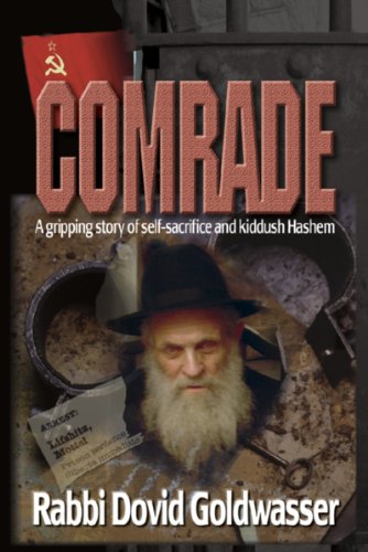 Beispielbild fr Comrade: A Gripping Story of Self-Sacrifice and Kiddush Hashem zum Verkauf von Ergodebooks