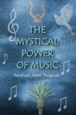 Beispielbild fr Mystical Power of Music zum Verkauf von SecondSale