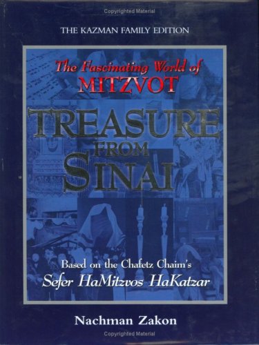 Treasure From Sinai - Nachman Zakon