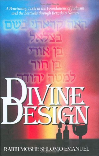 9781568713953: Divine Design