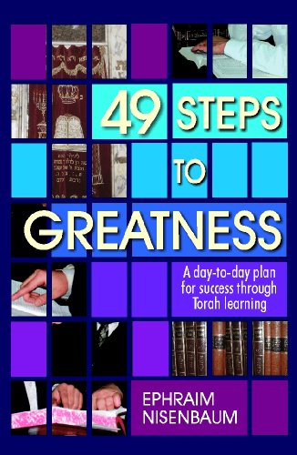 Stock image for 49 Steps to Greatness for sale by SecondSale