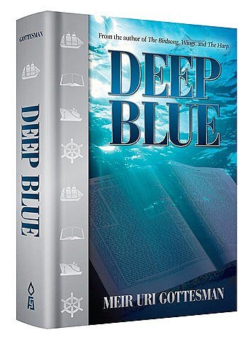 Stock image for Deep Blue for sale by Better World Books